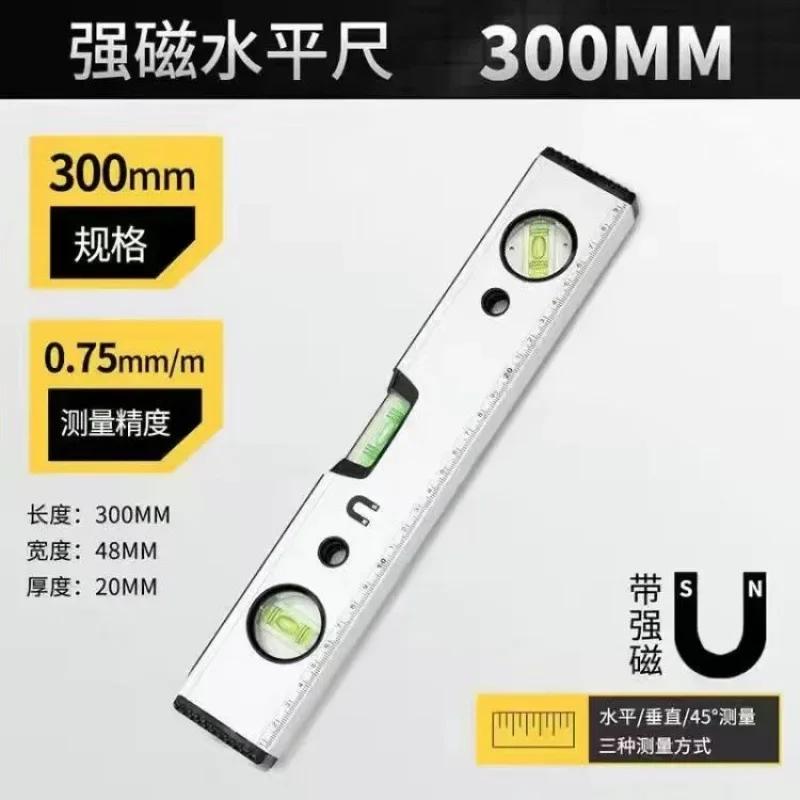 Magnetic Torpedo Level Tool 3 Vial Spirit Level Aluminum Shockproof High Visibility Bubble Leveler Durable Measuring Tool