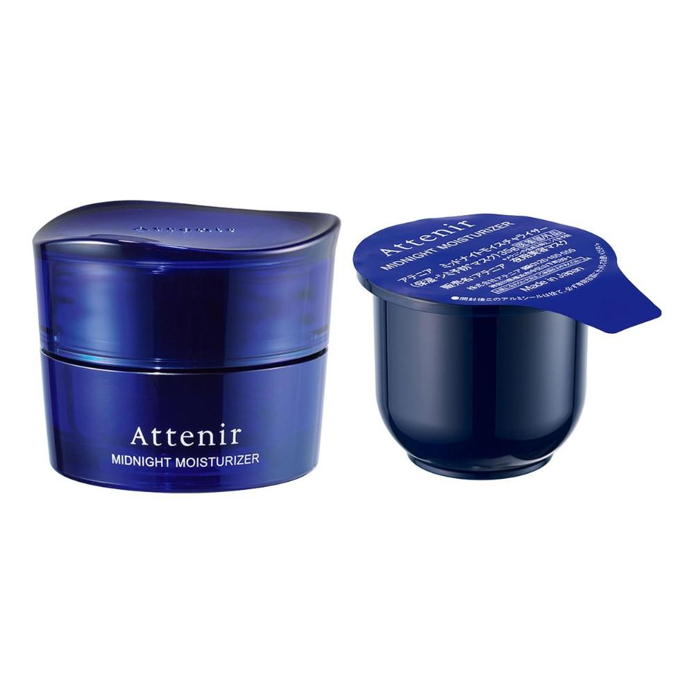 Attenir Midnight Moisturizer 35g  Refill 35g