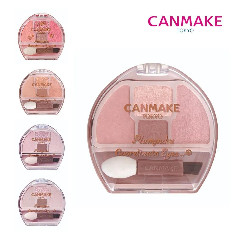 CANMAKE Tokyo Plumpuku Coordinate Under-eye Palette 01 Apricot Plan Puku