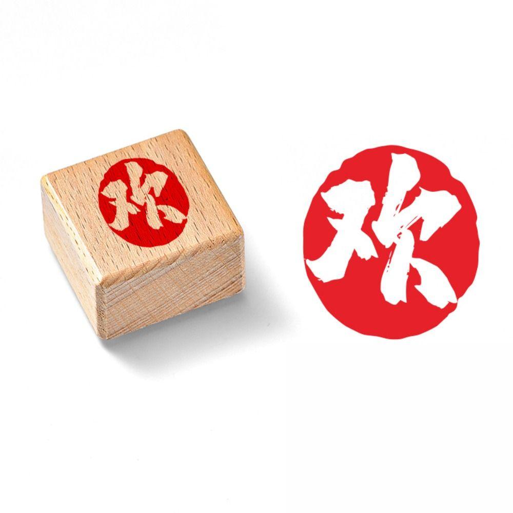 DIY Calligraphy Painting Stamps Self-Inking Chinese Calligraphy Stamp  Album