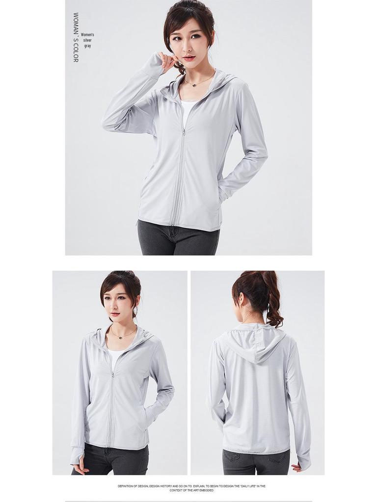 Erkek ve Kadın UPF 50+ Buz İpeği Uzun Kollu Güneş Koruyucu Ceket