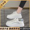 Maternity net shoes breathable mesh thin sports shoes summer small size hollow white board shoes