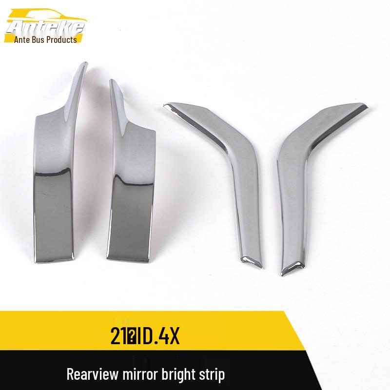 2021 ID.4X Rearview Mirror Reflector Strip Decoration Sticker - Exterior Accessory
