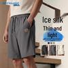 Jeanswest Men's Ice Silk Quick-Dry Sports Shorts