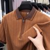 Men's Hipster Striped Knit Shirt - Short-Sleeve Lapel T-Shirt Top