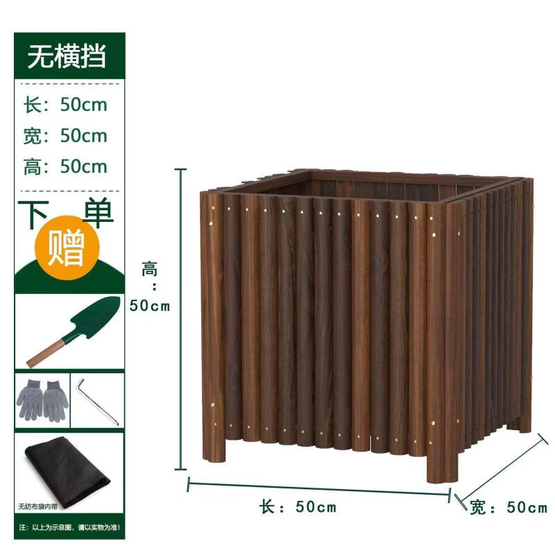 Outdoor Anti-Corrosion Wood Square Planter