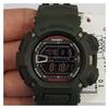 Casio G-SHOCK Series Dual Lighting Mudproof Dustproof Impact Resistant Low Temperature Waterproof Multifunctional Sports Mountain Racing G-9000-3V