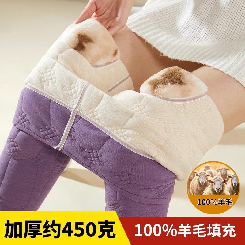 

Флисовые и утолщенные зимние термобрюки, наколенники, кашемировые поясничные вставки и облегающие леггинсы внутри с высокой талией. 4XL [Recommended to wear 135-77.5kg]