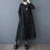 Patchwork Dress Design Sense Casual Loose Bottom Black Long Skirt