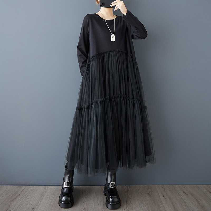 Patchwork Dress Design Sense Casual Loose Bottom Black Long Skirt