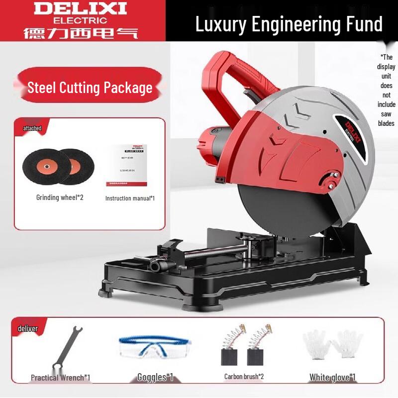 Delixi 220V Multi-Material Profile Cutting Machine CN plug (adapter included)