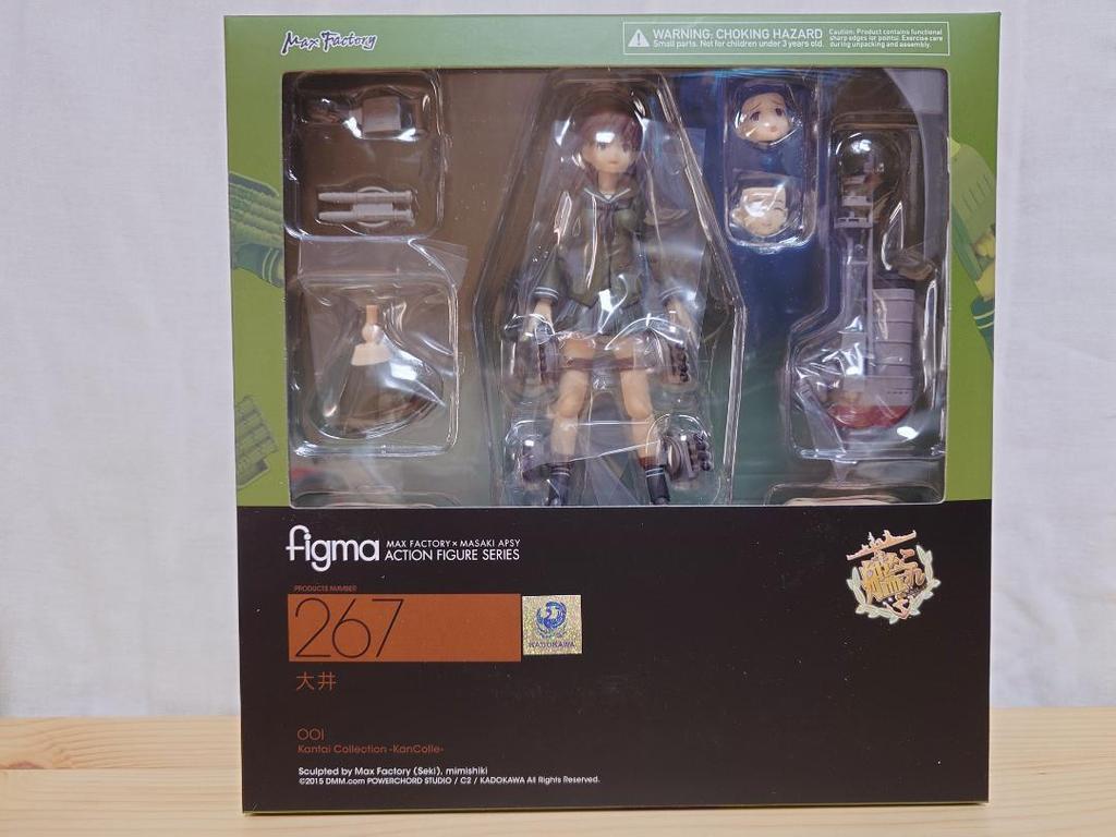 [USED] Product figma Oi