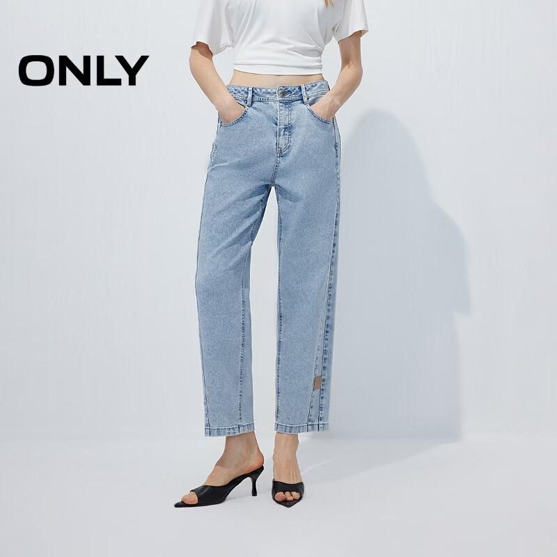 ONLY Women's High-Waist Tapered Cropped Boyfriend Jeans