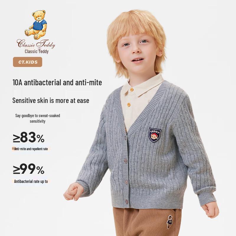 Classic Teddy Kids' V-Neck Knitted Cardigan