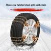 Xuezhijia Car Emergency Tire Snow Chains