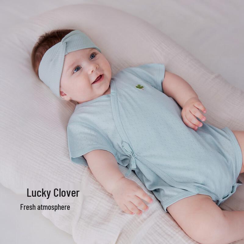Babylove Newborn Summer Bamboo Cotton Bodysuit
