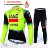 2027 Winter UAE Team Men's Cycling Clothing Men Thermal Fleece Cycling Set Mtb Man Clothes Sets Riding Suit Set Road Bike Wear