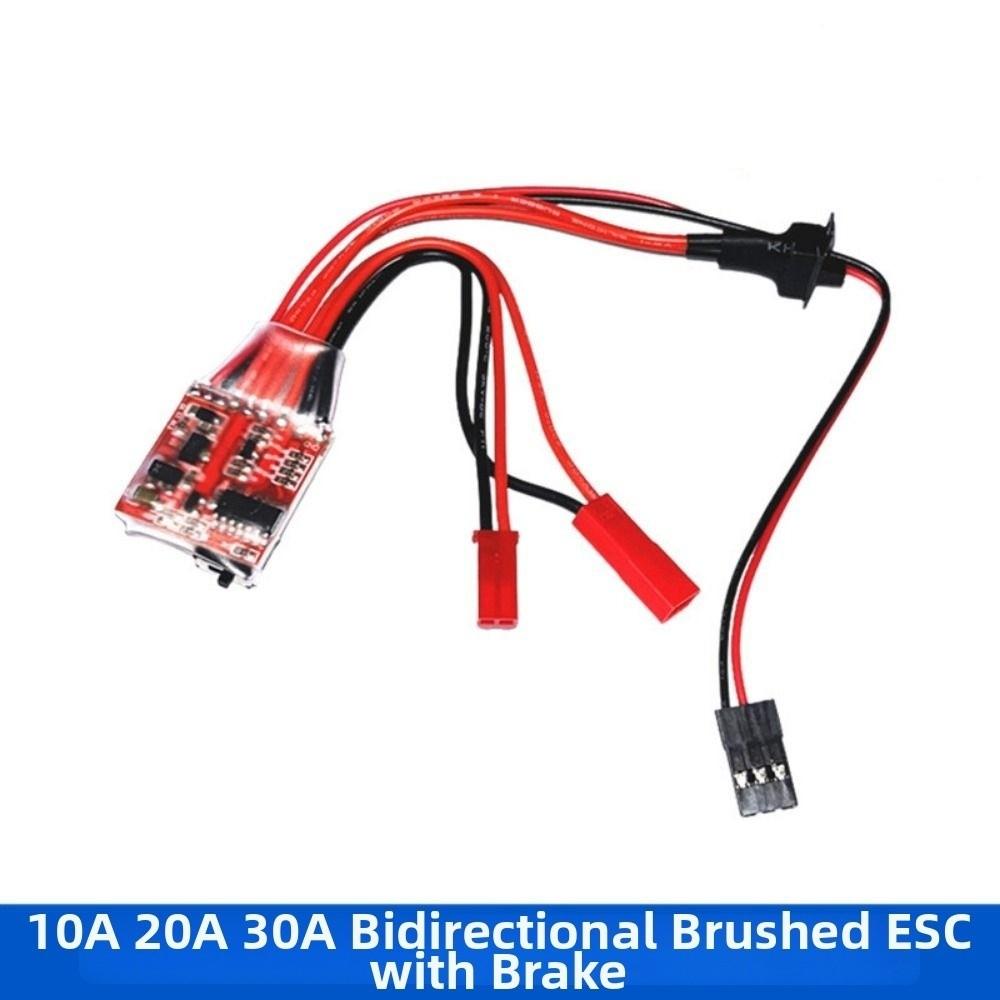 ESC RC ESC Micro ESC 20A 30A Brushes 2S 4~8v 10A/15A/20A/30A Electric Speed Controller for DIY Mini 1/16 1/18 1/24 RC Car