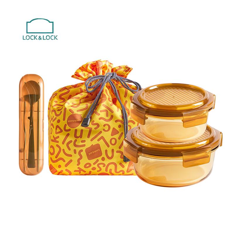 LocknLock Crystal Luster 4-Piece Round Glass Food Storage Set