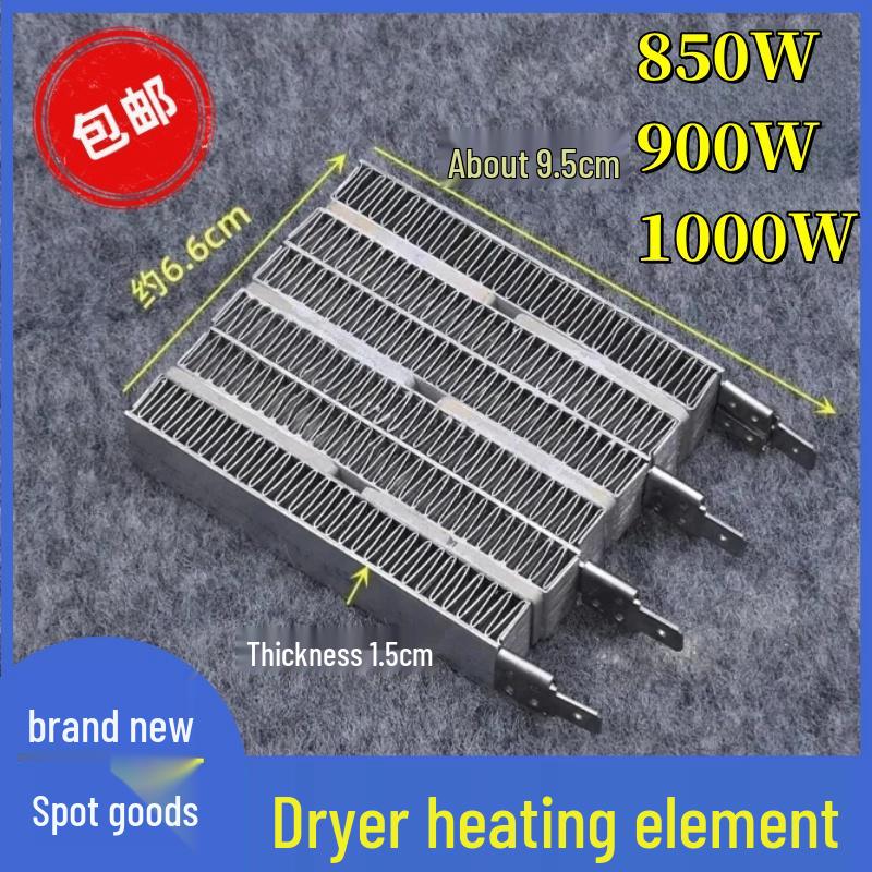 

PTC Ceramic Constant Temperature Heater-Dryer for Bath & Hand Drying