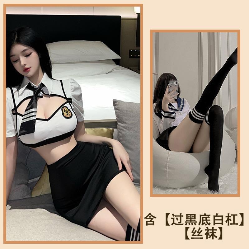 Sex underwear sexy flight attendant professional pure desire uniform low chest halter ultra short hip skirt temptation