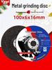 Silver Rhino Angle Grinder Thickened Polishing & Grinding Disc.