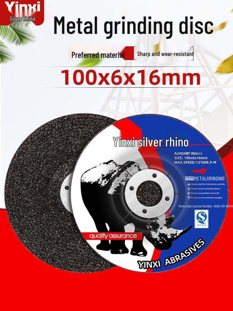 Silver Rhino Angle Grinder Thickened Polishing & Grinding Disc.