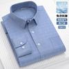 New Stretch Anti-Wrinkle Stripe Men's Shirts Long Sleeve Dress Shirts For Plaid Men Slim Fit Social Business Blouse Shirt S-5XL