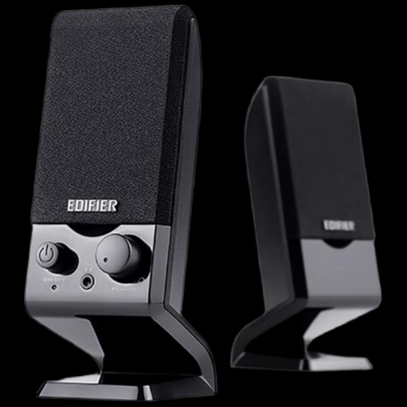 Edifier R10U 2.0 Channel Compact Multimedia Speakers