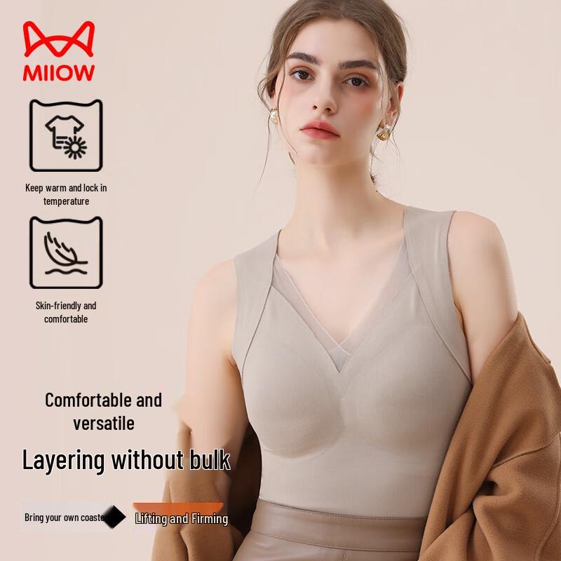 

Maoren Women s Silk Down Thermal Camisole Vest with Lace & Chest Pads L