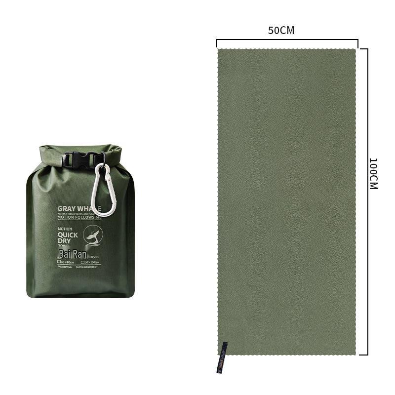 Ultralight Quick-Dry Sweat-Absorbent Towel with Waterproof Bag for Outdoor Sports and Swimming