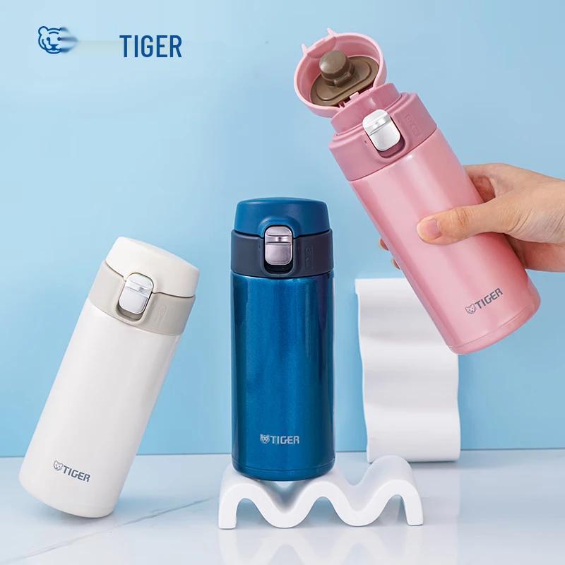 Tiger Portable One-Touch Flip Lid Insulated Bottle