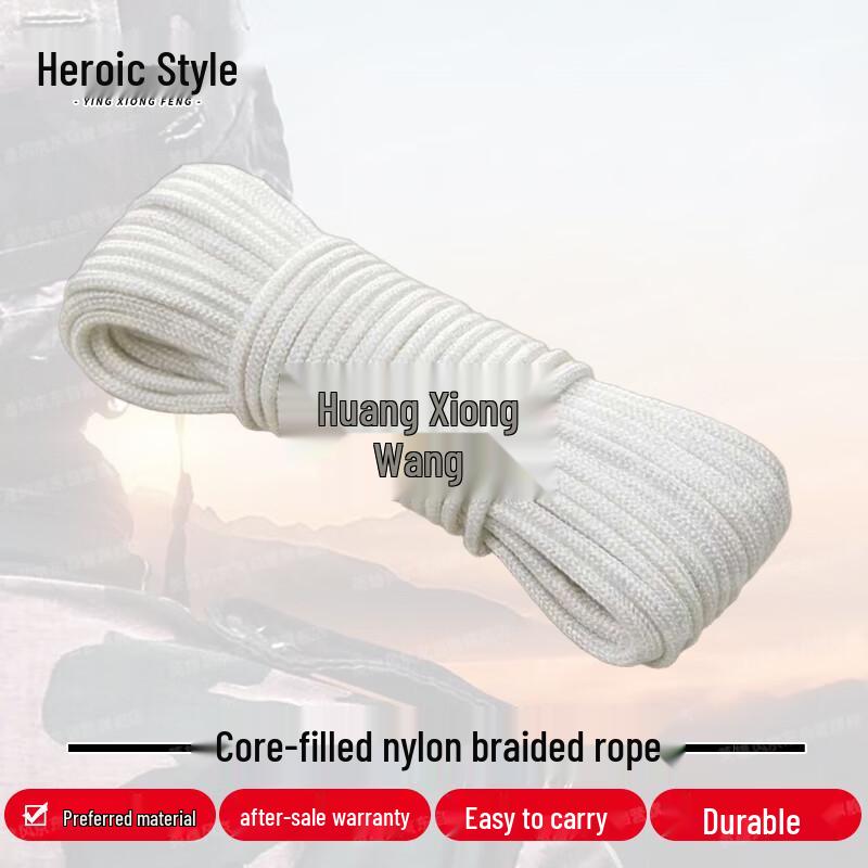 Heroic Wind Heavy-Duty Nylon Utility Rope