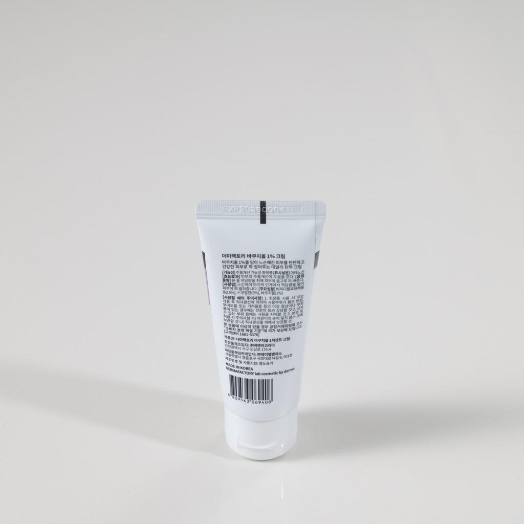 DERMA FACTORY Bakuchiol 1% Cream - 30g