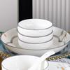 Chuanqi Japanese Ceramic Dipping Dishes - 4 Inch (Set of 4)