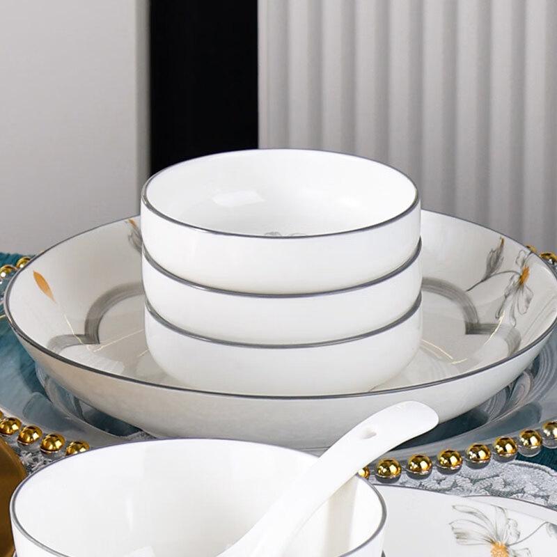Chuanqi Japanese Ceramic Dipping Dishes - 4 Inch (Set of 4)