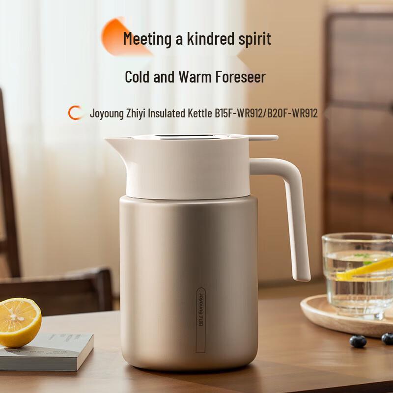 Joyoung Smart LED Thermos Kettle