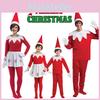 Amazing Cotton Toddler-adults Elf Cosplay Costume For Christmas Party
