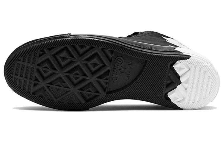 Adidas Wmns VLTG High 'Black'