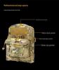 Grenzüberschreitende Taktische Militär MOLLE Trinkrucksack Weste Rucksack