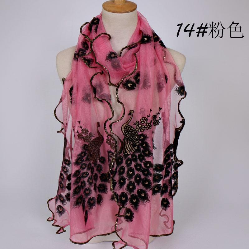 Peacock Flocking Breathable Long Towel, Bronzing Hemming Lace Women's Scarf