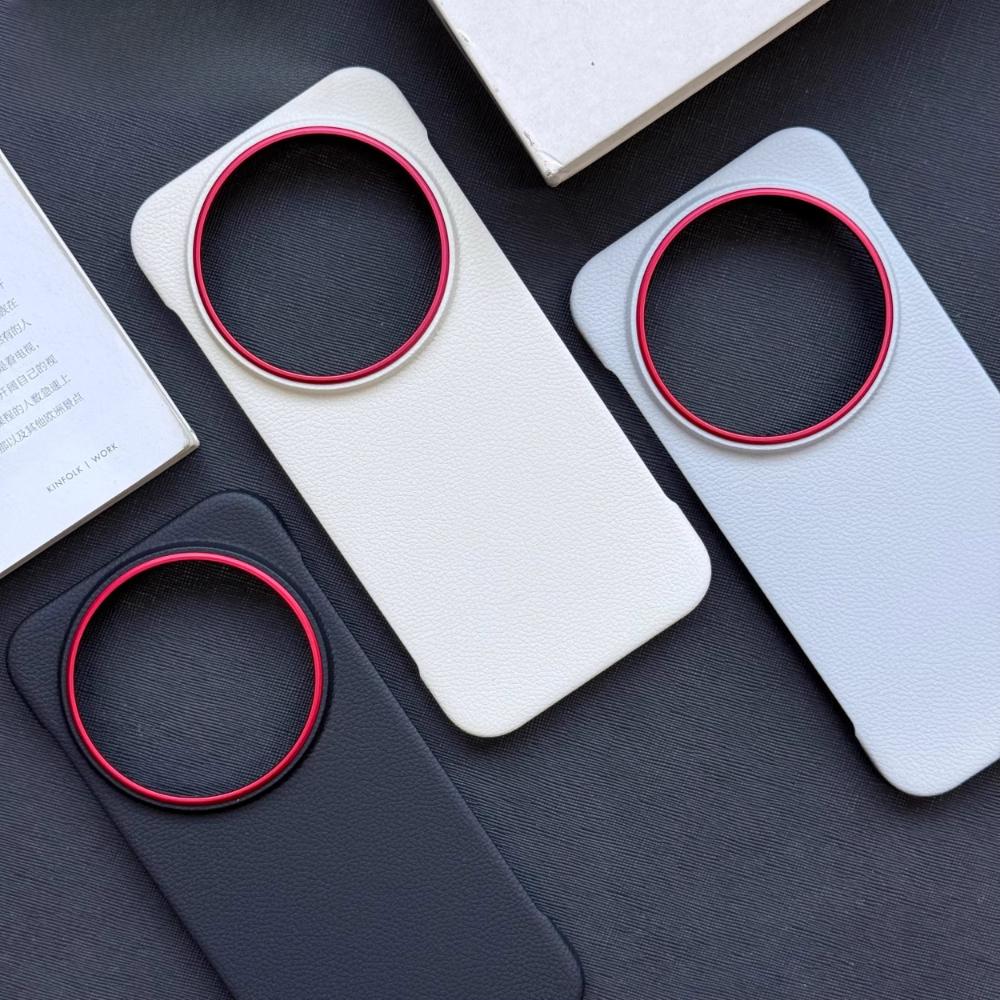 For Xiaomi 17 Ultra Case Hard Leather Fashion Magnetic Anti Fall Anti Fingerprint Protect Phone Cover For Xiaomi 17 Ultra Shell