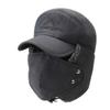 New Winter Men's and Women's Baseball Cap Outdoor Casual Windproof Thick Warm Hat Wild Bike Lei Feng Hats