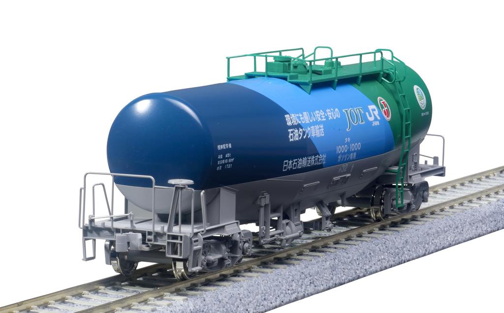 KATO HO Gauge Taki 1000 1000th Anniversary Livery Model Railway Freight Car 1-829