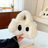 Cute with Big Eyes Crossbody Bag Dog Pattern Large Capacity Handbag Chain Strap Women's Bag Women