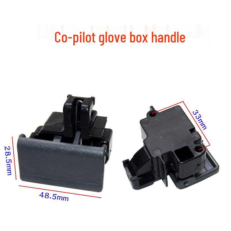 

Hiace Glove Box Handle Lock Accessory for Jinbei & Zhongshun Models 1 piece