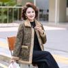 Fashionable Lapel Winter Coat for Middle-Aged & Elderly Women, Plus Velvet, Thickened, Warm Sherpa Fleece Cotton Jacket