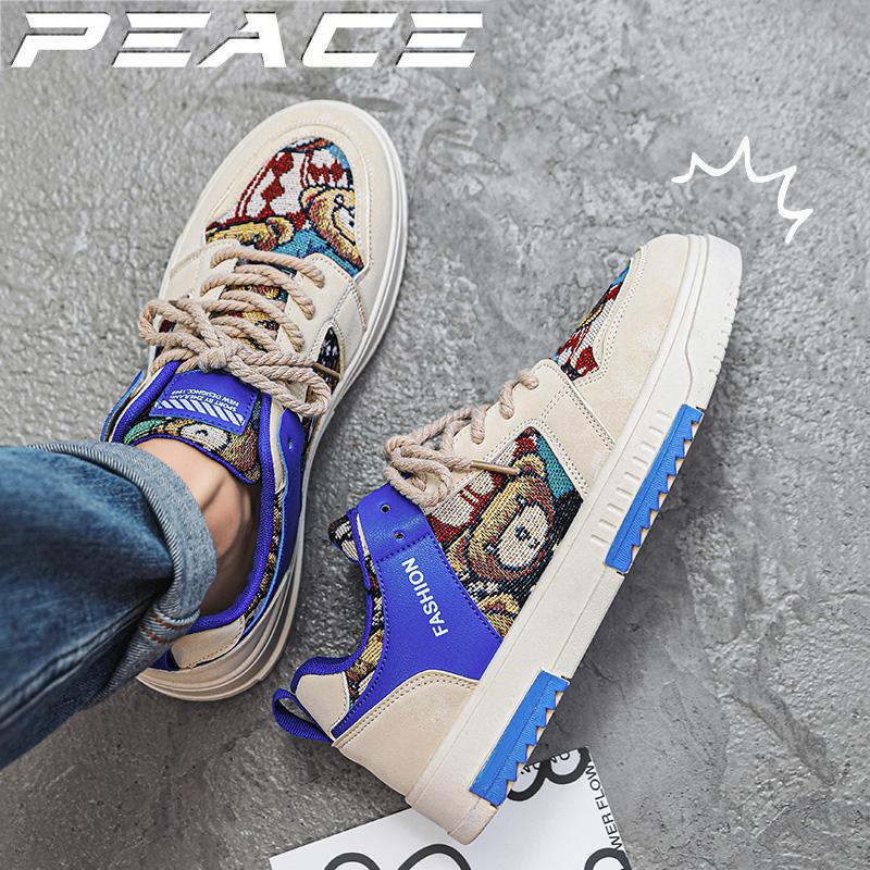 New Autumn Men Lace Up Walking Flats Shoes Male Vulcanized Shoes New Men's Fashion Thick Soled Sneakers Breathable Leather Shoes