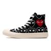 Converse Cdg X Chuck Taylor All StarMulti Heart 'Black White' 168982C