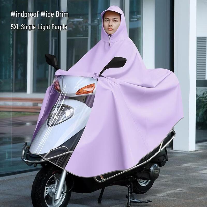 MODX Adult One-Piece Raincoat for Electric Scooters